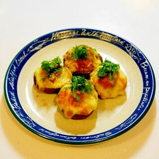 ビールがすすむ！シイタケの大葉味噌チーズ焼き